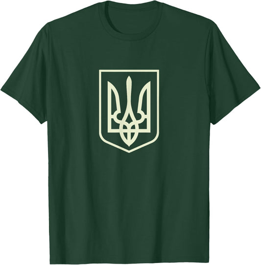 Ukrainian Army Shirt Volodymyr Zelenskyy Shirt Ukraine T-Shirt - T-Shirt | Forest