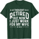 Funny Retirement Design For Retired Men Husband Dad Retirees T-Shirt - T-Shirt | Forest