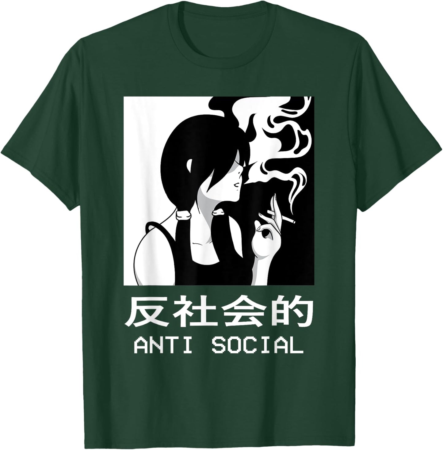 Aesthetic Sad Antisocial Anime Girl Japanese Emo Goth T-Shirt - T-Shirt | Forest