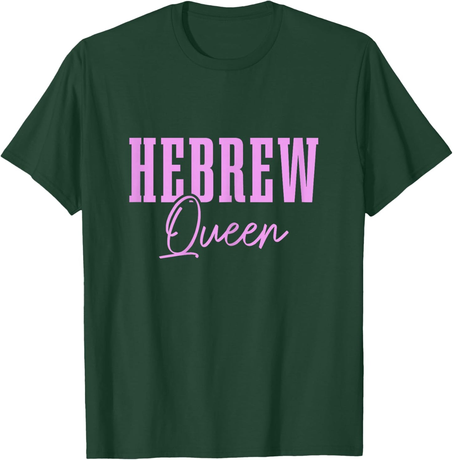Hebrew Israelite Clothing Women's Jewish Cultural , Black, X-Small, Short Sleeve, , Classic Fit, Pull On T-Shirt - T-Shirt | Forest