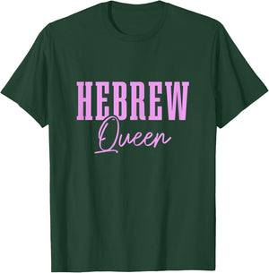 Hebrew Israelite Clothing Women's Jewish Cultural , Black, X-Small, Short Sleeve, , Classic Fit, Pull On T-Shirt - T-Shirt | Forest