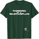 OLD SCHOOL RAP HIP HOP Merch Masterplan Quote 80s Lyric T-Shirt - T-Shirt | Forest