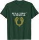 Andrew Lloyd Webber Official 'Jesus Christ Superstar' 1970 Classic Logo Brown Adult X-Small Classic Fit Short Sleeve Cotton T-Shirt - T-Shirt | Forest