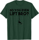 Funny Do You Even Lift Bro Gift | Cute Skiing Lover Men Boys T-Shirt - T-Shirt | Forest