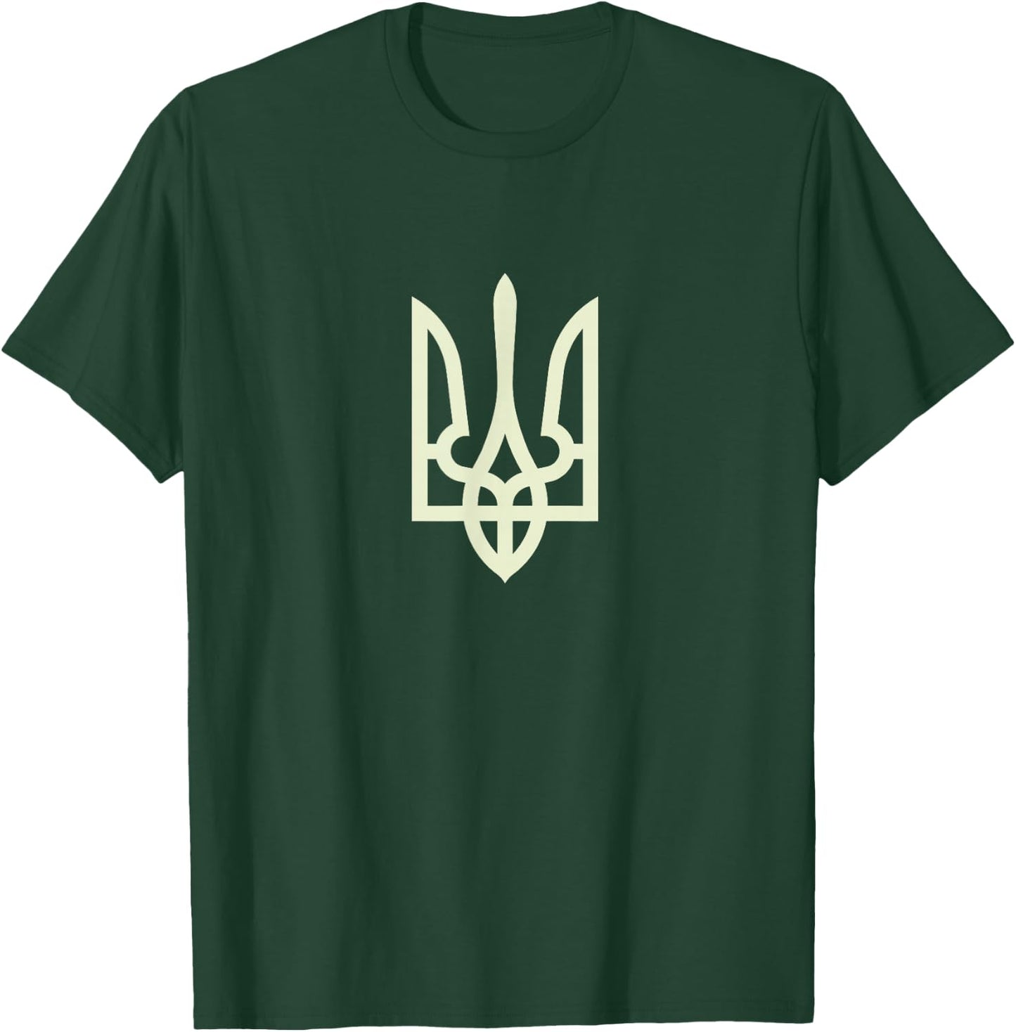 Ukrainian Army Shirt Volodymyr Zelenskyy Shirt Ukraine T-Shirt - T-Shirt | Forest