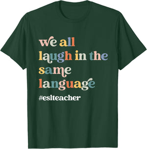 ESL Teacher ESOL Student Cute Retro Back to School First Day T-Shirt - T-Shirt | Forest