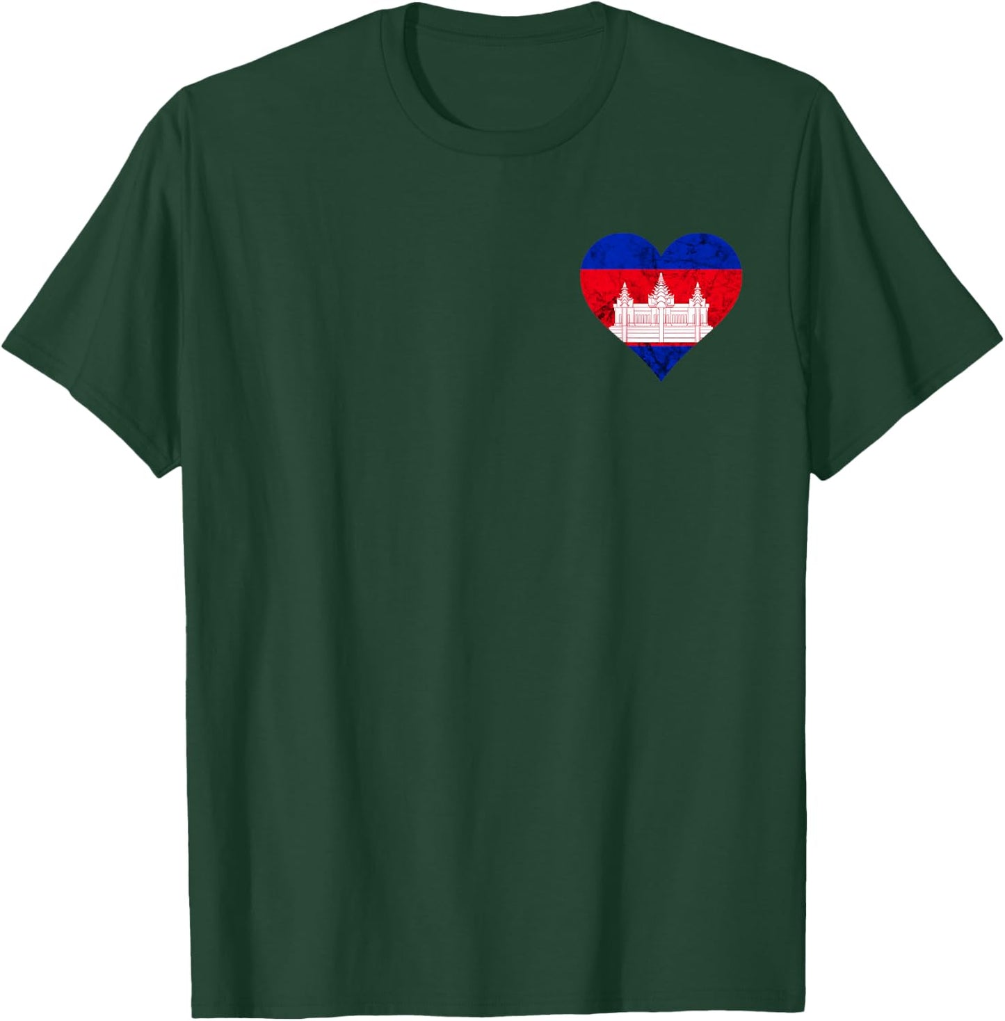 Cambodia Royal Heart Cambodian Flag Kampuchean Roots T-Shirt - T-Shirt | Forest