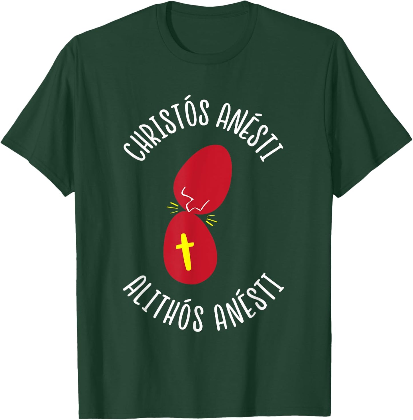 Greek Easter Tsougrisma Red Egg Tapping Game T-Shirt - T-Shirt | Forest
