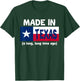 Funny Made In Texas A Long Long Time Ago T-Shirt - T-Shirt | Forest