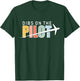 Funny Aviation Airplane Lover Pilot Wife Dibs On The Pilot T-Shirt - T-Shirt | Forest