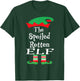Funny The Spoiled Rotten Elf Shirt Christmas Matching Family T-Shirt - T-Shirt | Forest