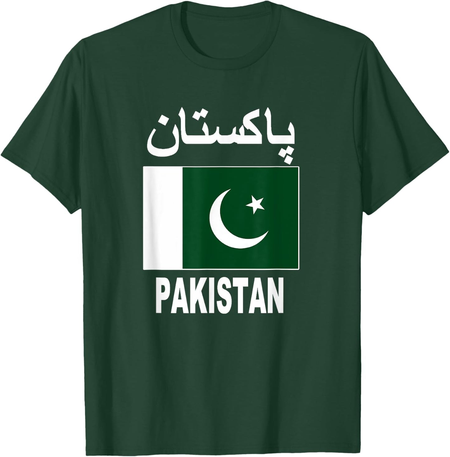 Pakistan Flag Cool Pakistani Flags Gift Top T-Shirt - T-Shirt | Forest