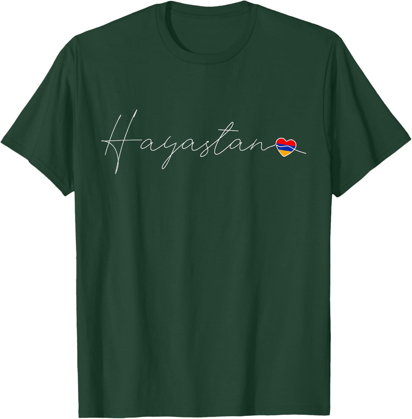 Hayastan Love Armenian Flag and Heart on Armenia T-Shirt - T-Shirt | Forest