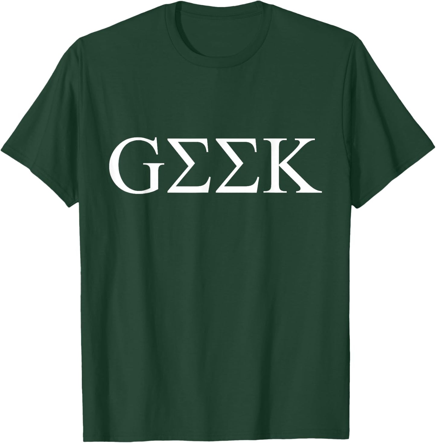 Greek Geek Nerd College Fraternity Sorority Graphic T-Shirt - T-Shirt | Forest