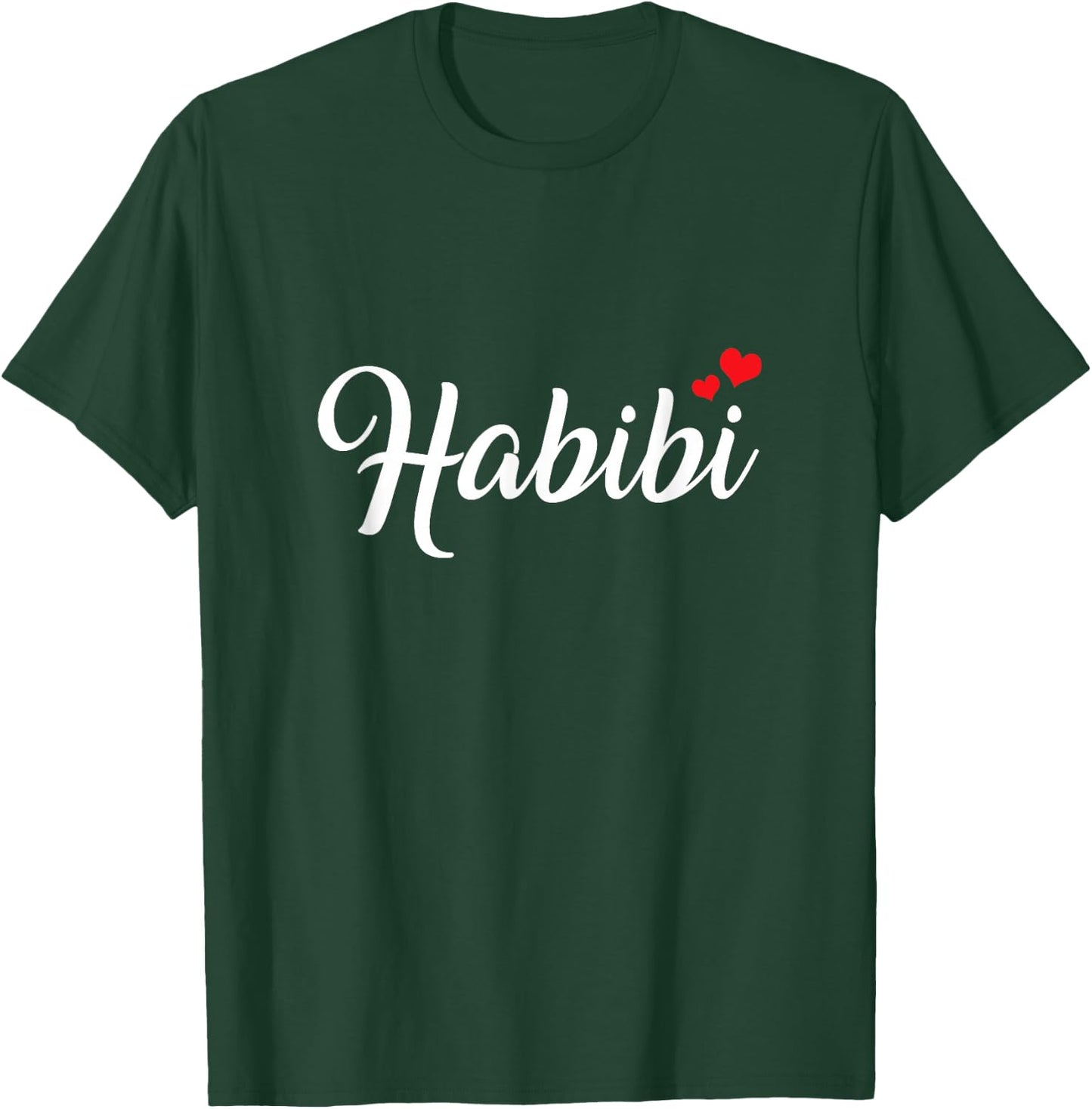 Habibi - Cute T-Shirt - T-Shirt | Forest