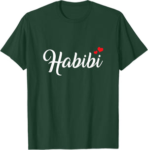 Habibi - Cute T-Shirt - T-Shirt | Forest