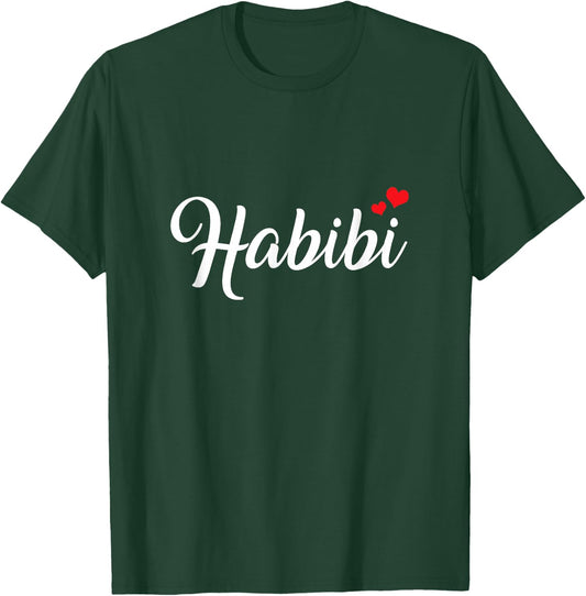 Habibi - Cute T-Shirt - T-Shirt | Forest
