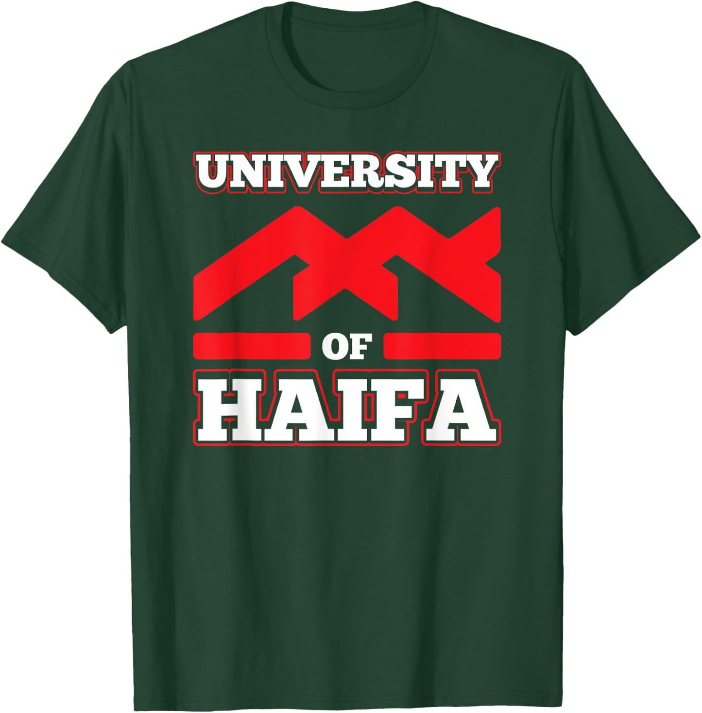 University Of Haifa Israeli University Gift T-Shirt - T-Shirt | Forest