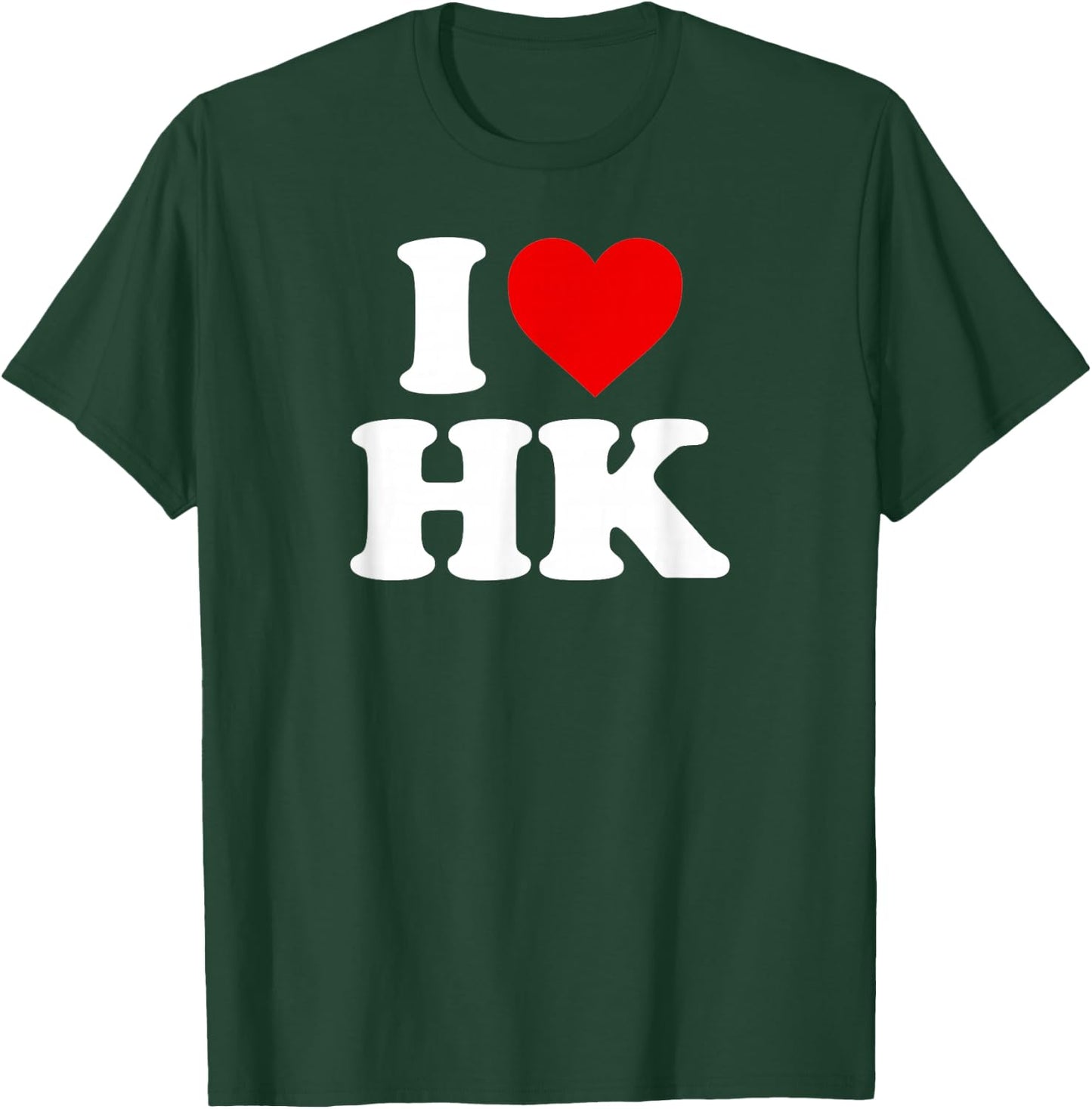 I Love HK - Heart Hong Kong T-Shirt - T-Shirt | Forest