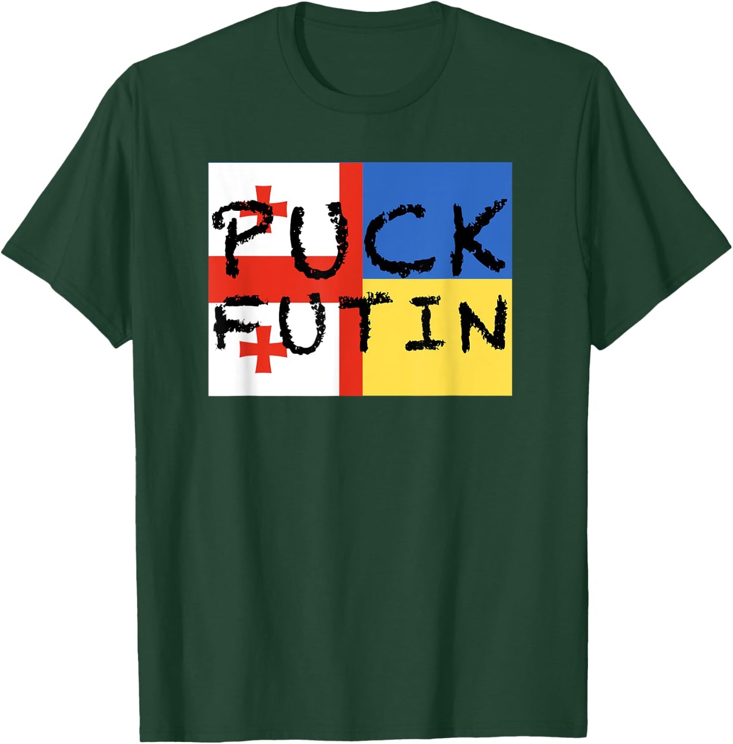 Georgian-Ukrainian flag - friendly countries T-Shirt - T-Shirt | Forest