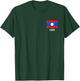 Laos Flag Shirt | Laotian T-Shirt - T-Shirt | Forest