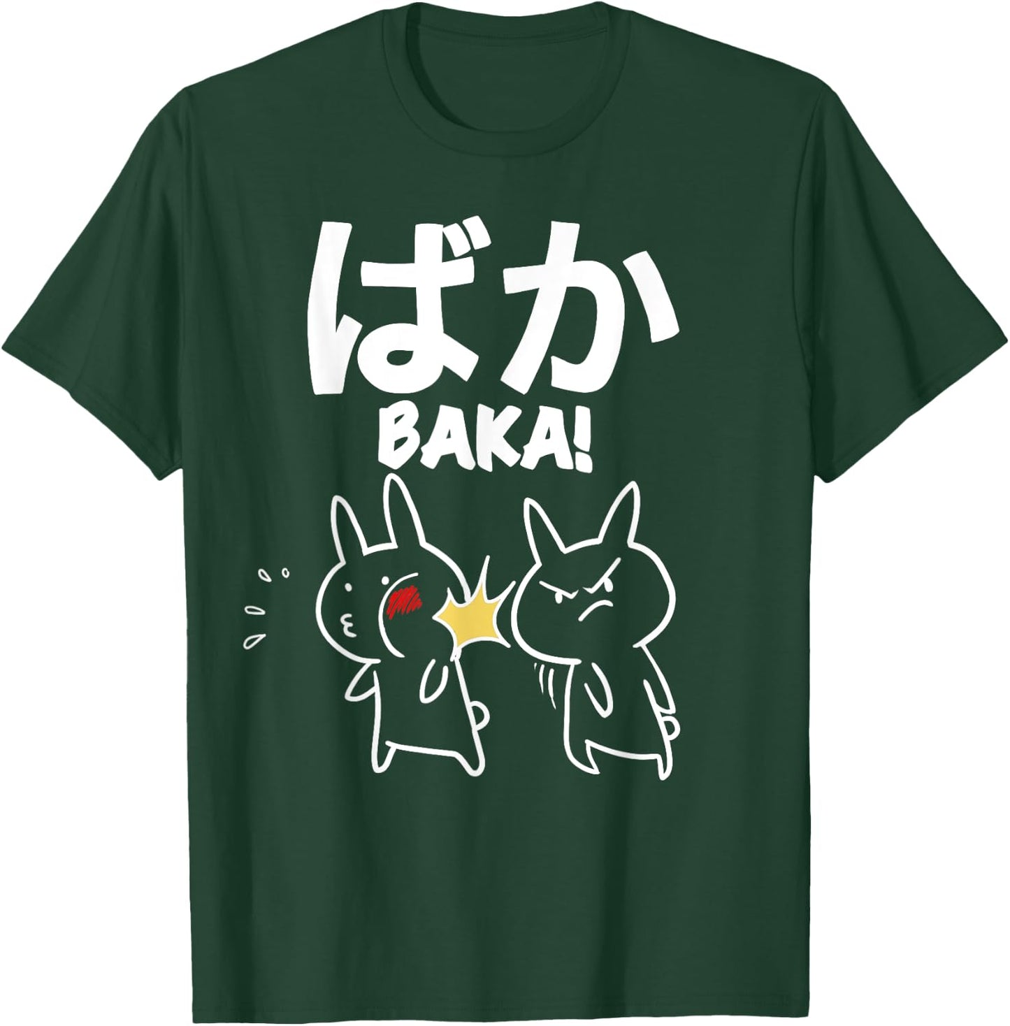 Baka Rabbit Slap funny Anime Baka Rabbit Slap T-Shirt - T-Shirt | Forest
