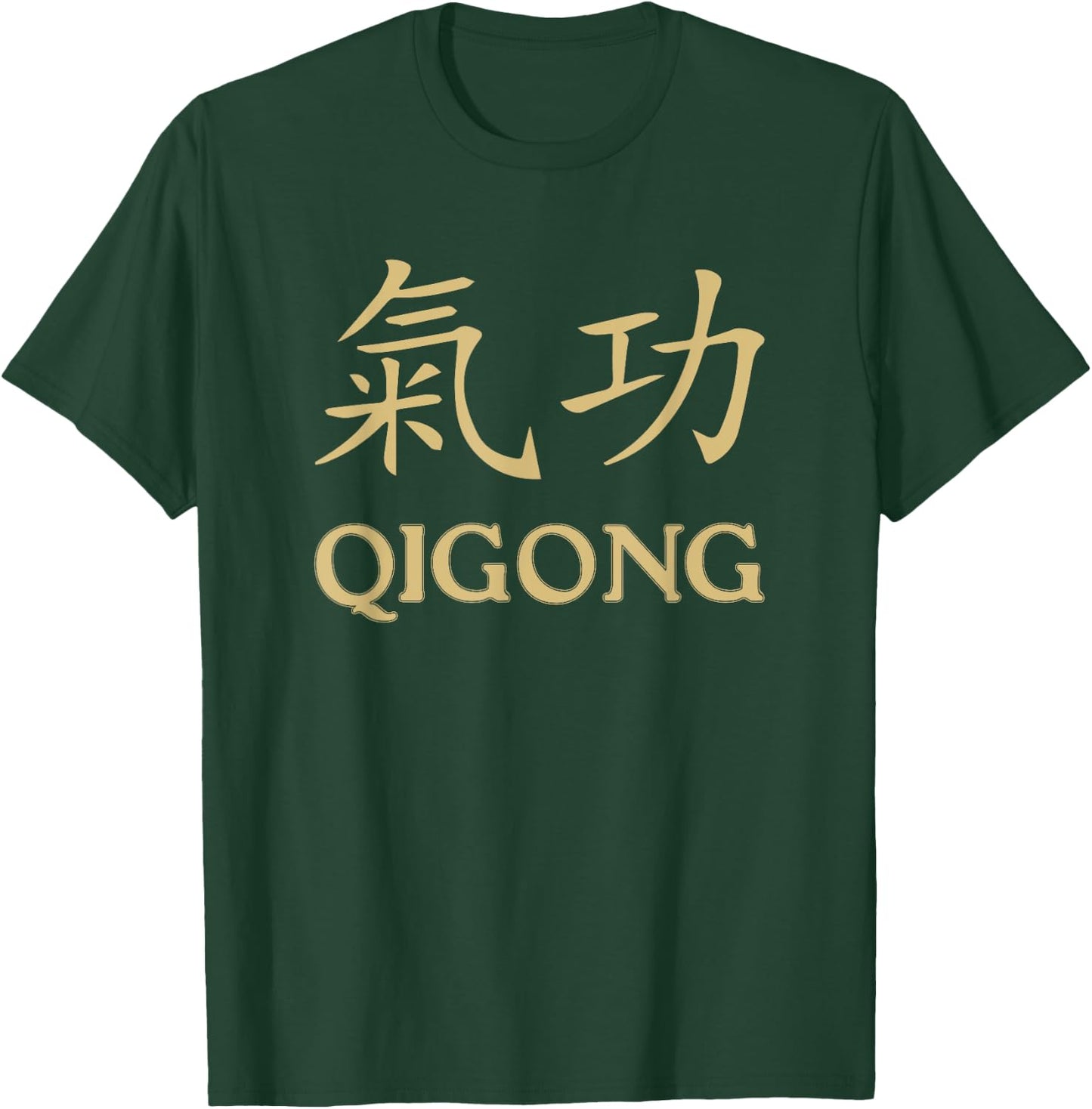 Qi Gong Clothing For Meditation Training Women Girls Kids T-Shirt - T-Shirt | Forest