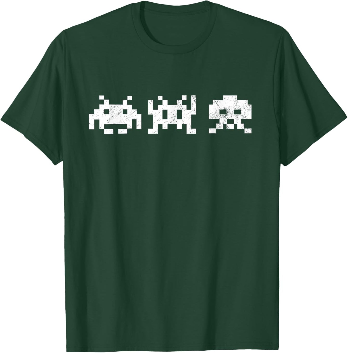 80s Video Game Vintage Retro Arcade Nostalgia Gamer T-Shirt - T-Shirt | Forest
