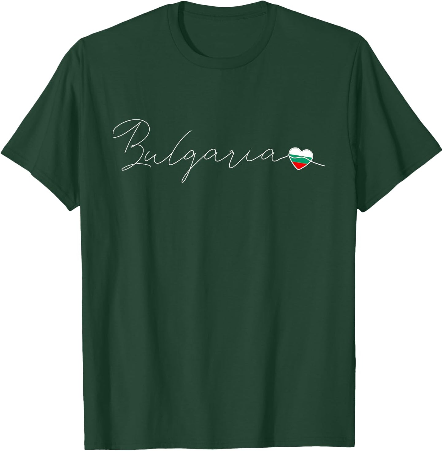Balgarija Love Bulgarian Flag and Heart on Bulgaria T-Shirt - T-Shirt | Forest