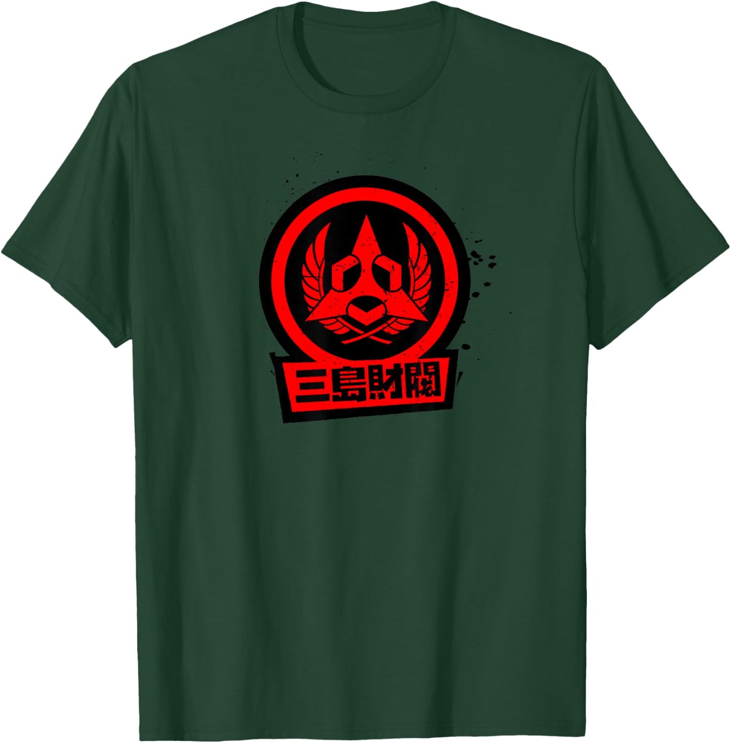 Tekken T-Shirt - T-Shirt | Forest