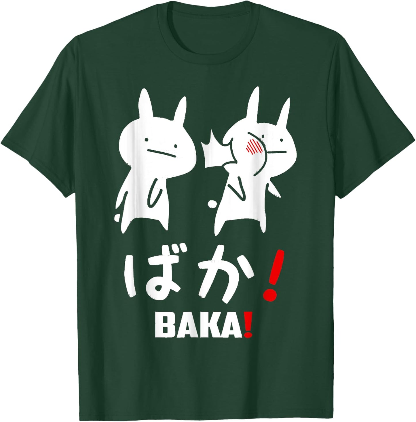 Baka Shirt Cute Anime Japanese Word Rabbit Slap Japanese T-Shirt - T-Shirt | Forest