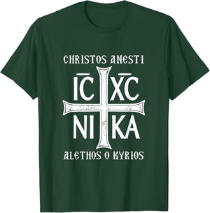Christos Anesti Alethos o Kyrios Orthodox Pasha T-Shirt - T-Shirt | Forest