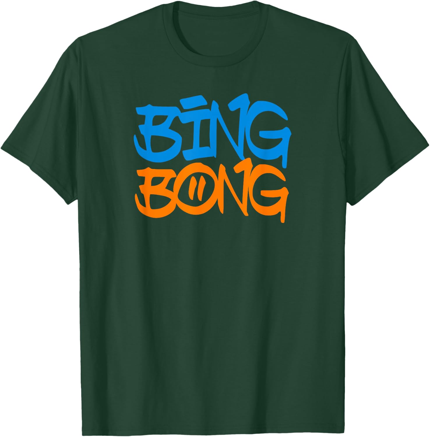 Funny NYC Subway Bing Bong Rally Sound T-Shirt - T-Shirt | Forest