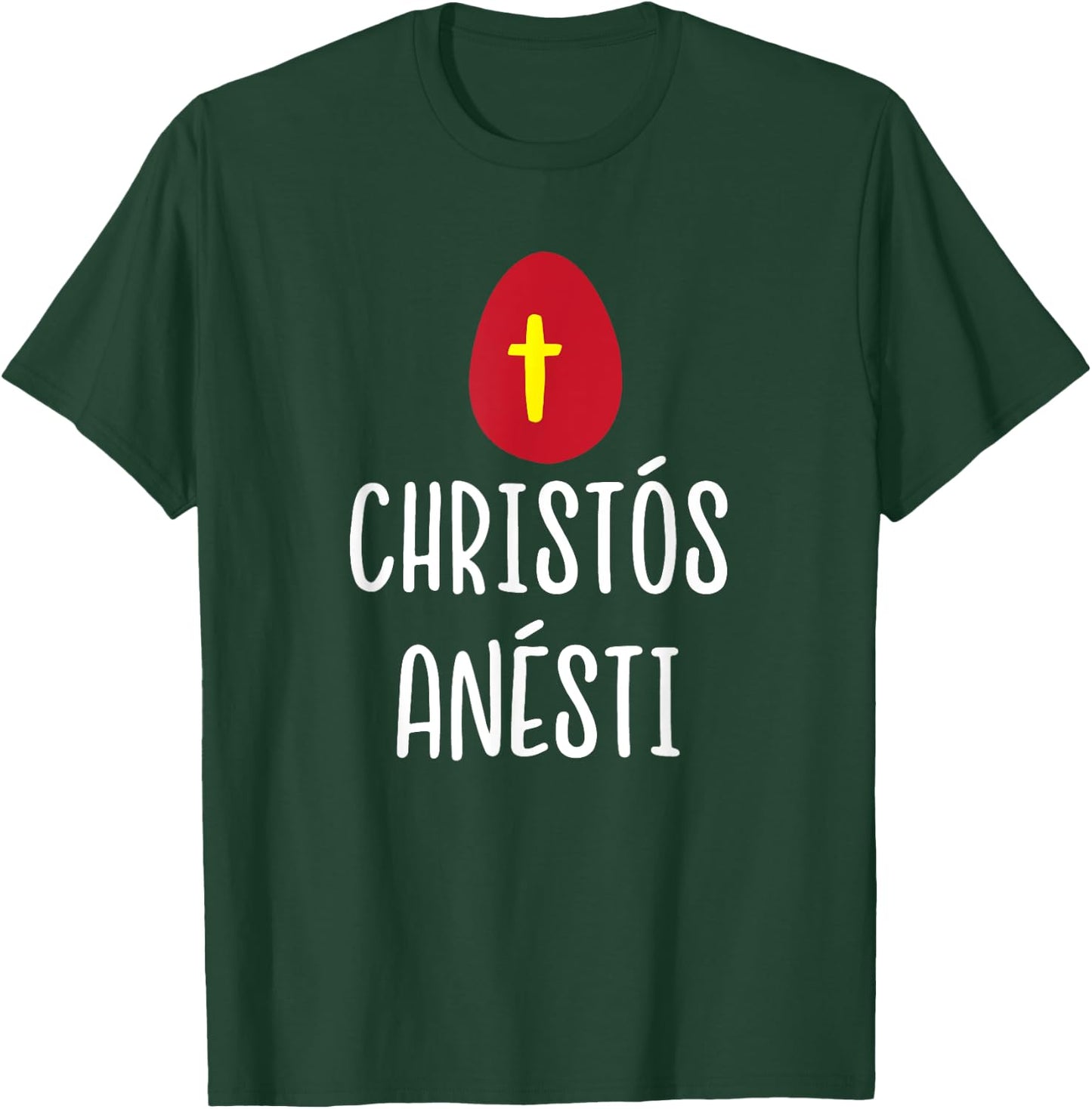 Christos Anesti Greek Easter Red Egg with Cross T-Shirt - T-Shirt | Forest