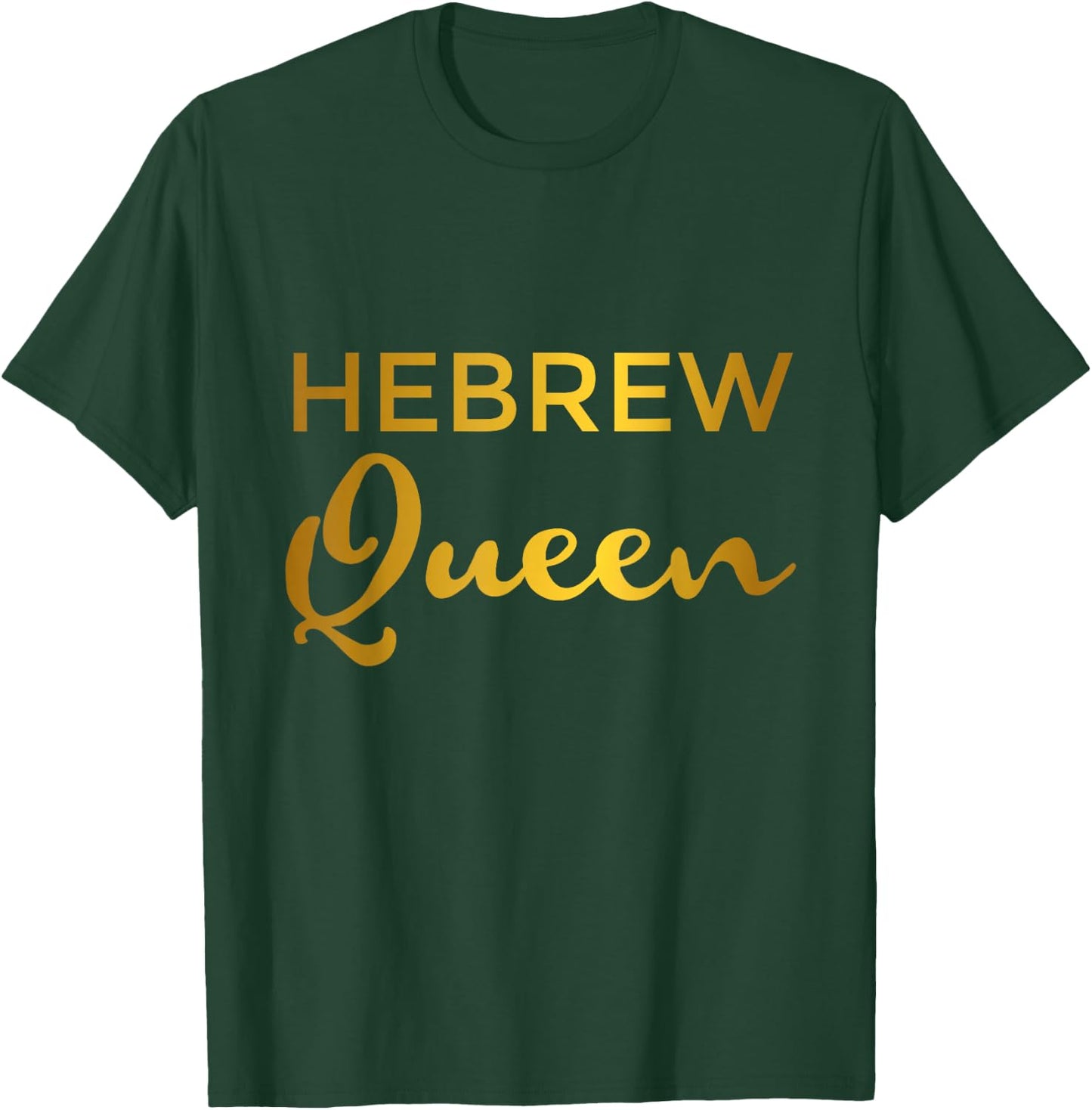 Hebrew Queen Shirt Hebrew Israelite Clothing Lion of Judah T-Shirt - T-Shirt | Forest