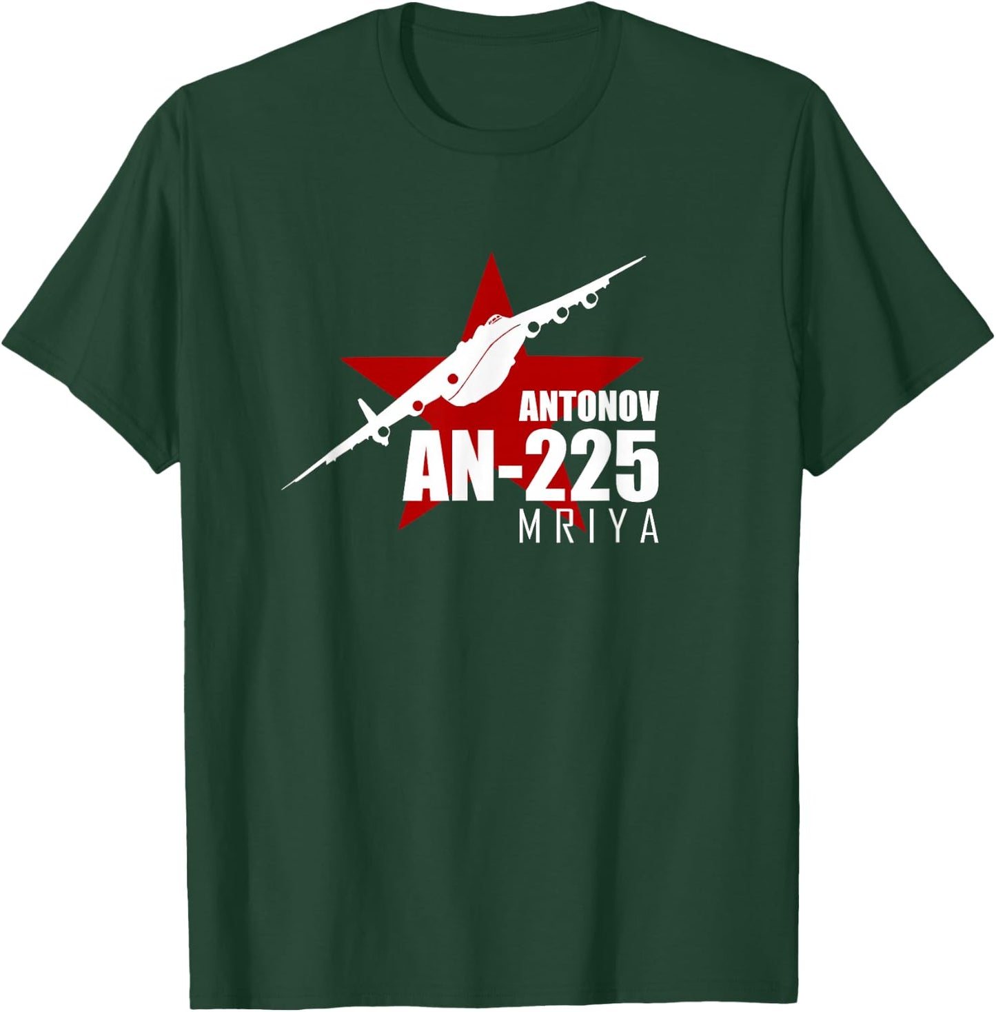 Antonov AN-225 T-Shirt - T-Shirt | Forest