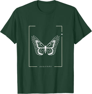 Japanese art aesthetic vaporwave glitch anime T-Shirt - T-Shirt | Forest