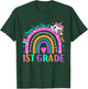1st Grade Happy Last Day Of School Teacher Students Unicorn T-Shirt - T-Shirt | Forest