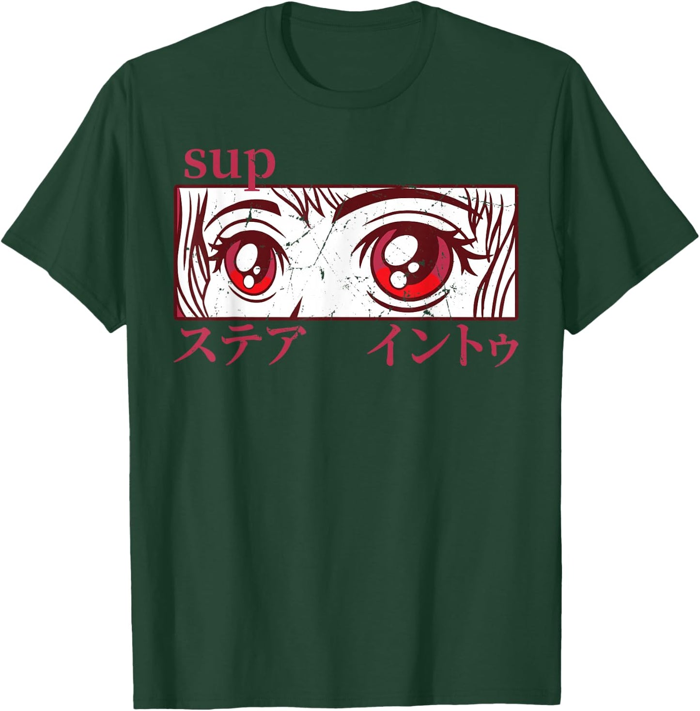 Anime Girl Eyes - Japan Culture Art - Japanese Aesthetic T-Shirt - T-Shirt | Forest