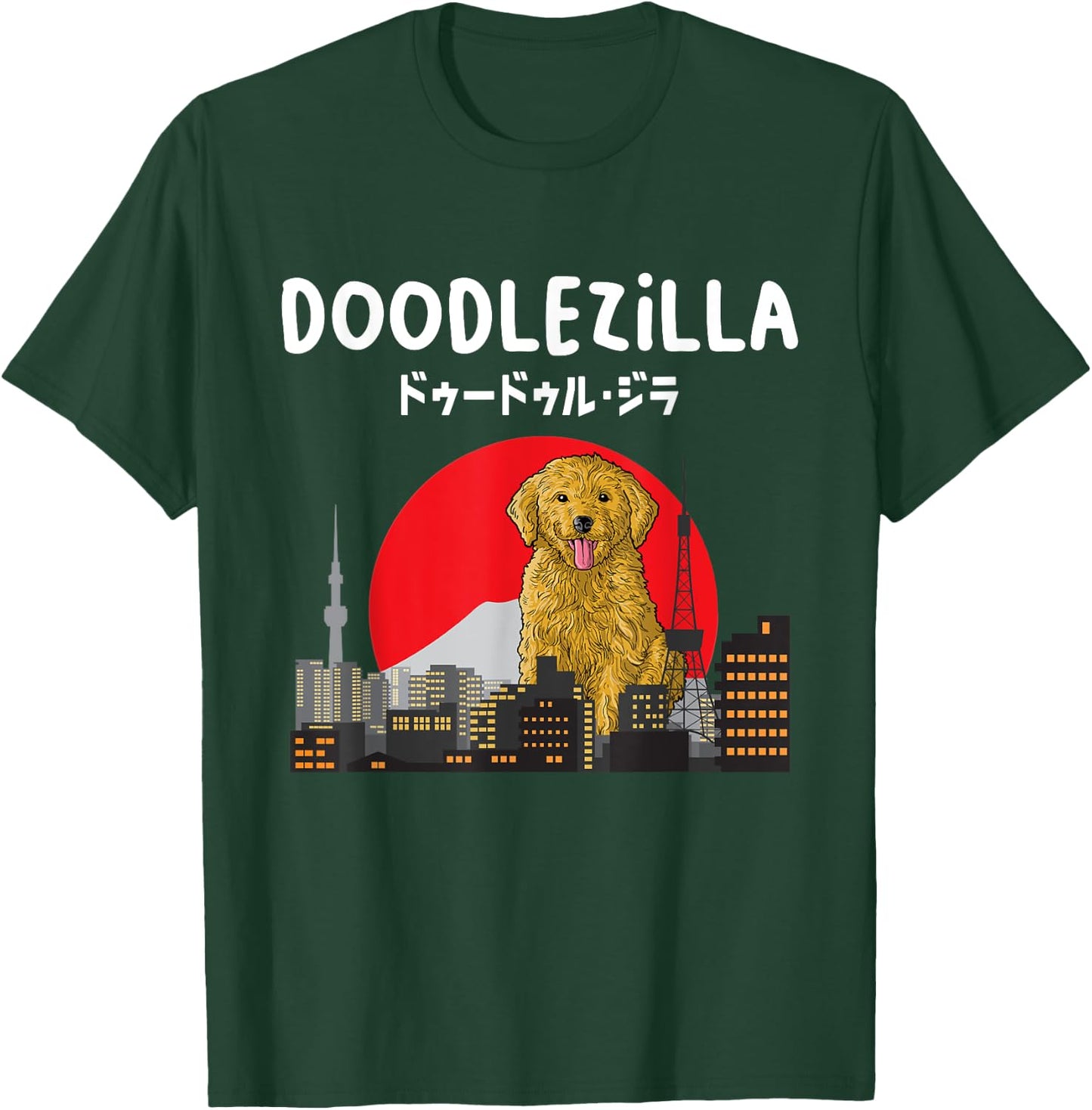 Doodlezilla - Funny Dog Goldendoodle Labradoodle Men Women Girls Kids T-Shirt - T-Shirt | Forest