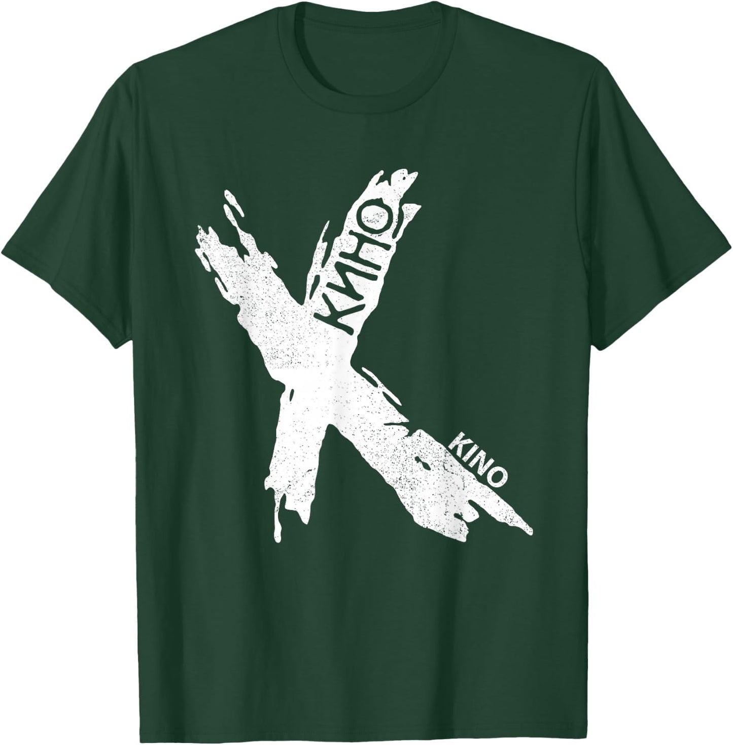 Wiktor Zoi Rock Musician Russia Cinema USSR T-Shirt - T-Shirt | Forest