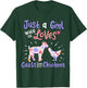 Goat Chicken Just A Girl Who Loves Goats And Chickens T-Shirt - T-Shirt | Forest