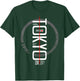 Tokyo DIV T-Shirt - T-Shirt | Forest