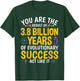 Evolutionary Success Science Teacher Scientist Chemistry Men Women T-Shirt - T-Shirt | Forest