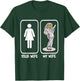 Your Wife My Wife Nurse Funny Husband Gift T-Shirt - T-Shirt | Forest