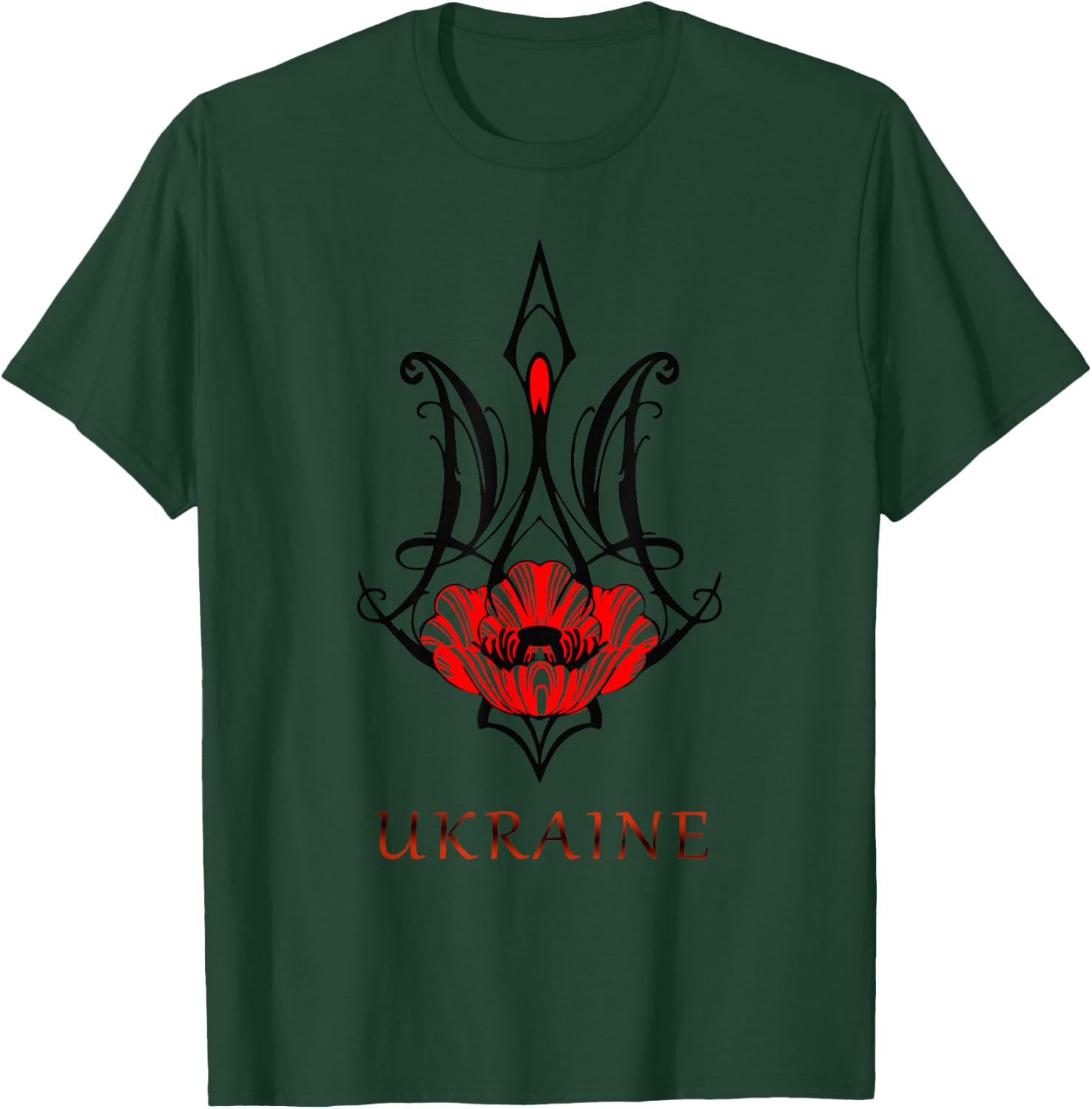 Ukraine Black Coat Arms with Poppy Trident Tryzub Ukrainian T-Shirt - T-Shirt | Forest