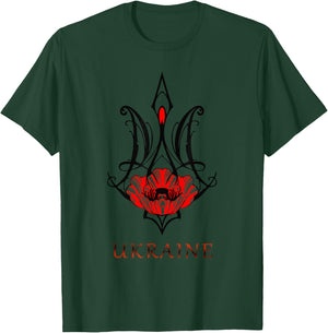 Ukraine Black Coat Arms with Poppy Trident Tryzub Ukrainian T-Shirt - T-Shirt | Forest