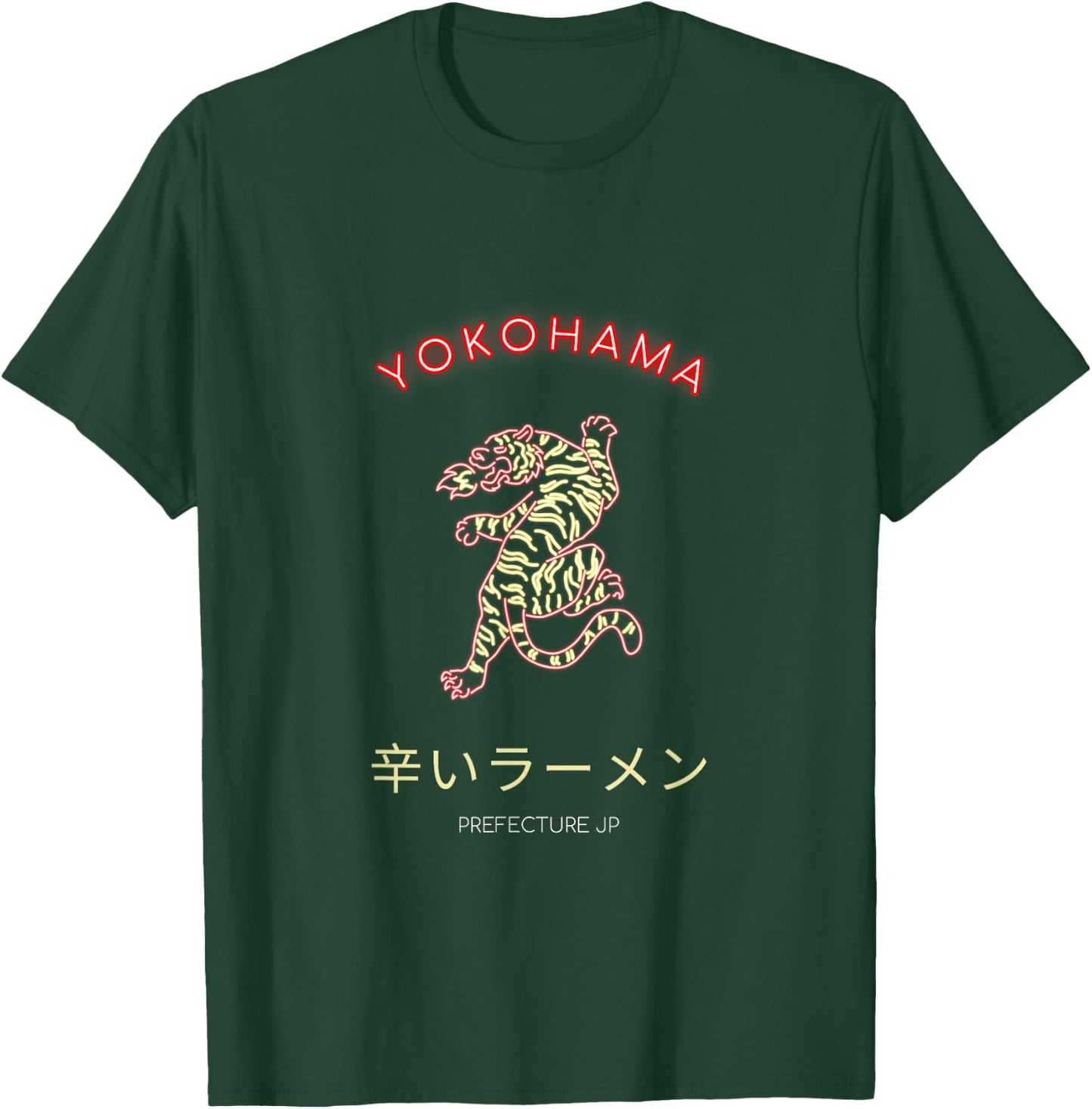 Yokohama Japan T-Shirt - T-Shirt | Forest