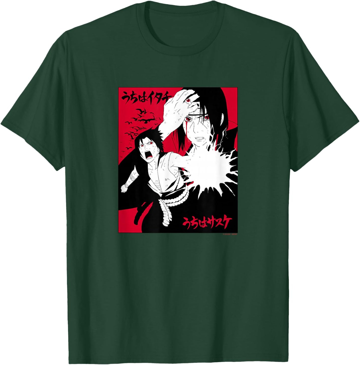 Naruto Shippuden Itachi & Sasuke with Kanji Animed T-Shirt - T-Shirt | Forest