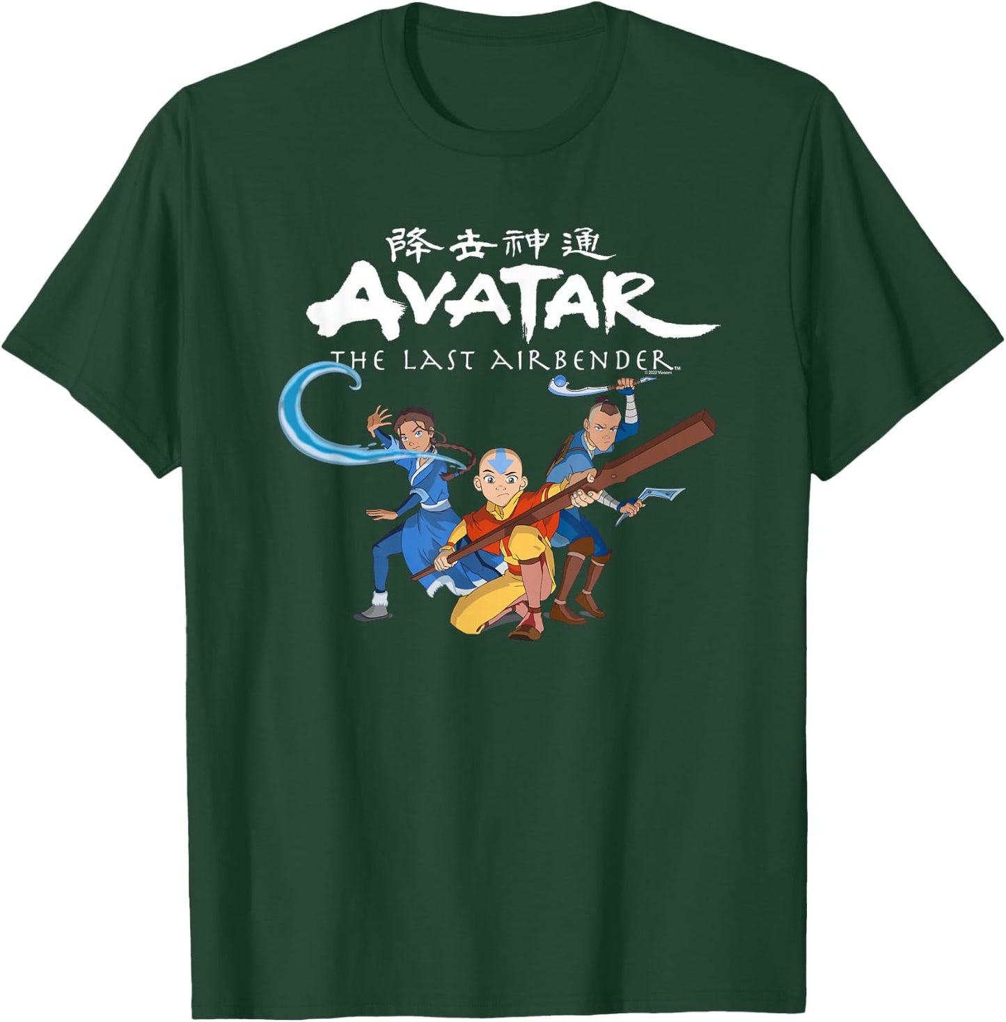 Avatar: The Last Airbender Group Shot T-Shirt - T-Shirt | Forest